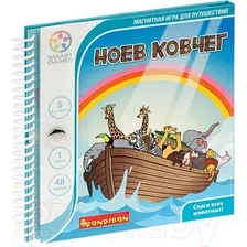 Настольная игра Bondibon Ноев ковчег / ВВ0896