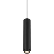 Трековый светильник DesignLed SY Для низковольтного трека / 005403