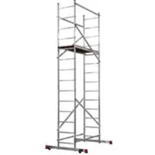 Вышка-тура Новая Высота NV 1450 / 1450407