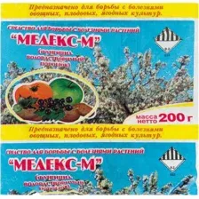Средство для защиты растений Медекс-М (200 г)