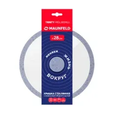 Крышка стеклянная MAUNFELD TRINITY MGL28SMLG с силиконовым ободком и ручкой, 28 см