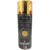 Автомобильная краска Senfineco акриловая золото Bright Metallic Gold 0.4 л