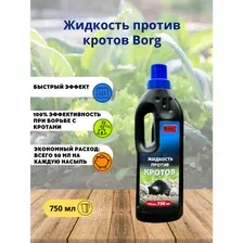 Жидкость от вредителей Borg против кротов 750 мл
