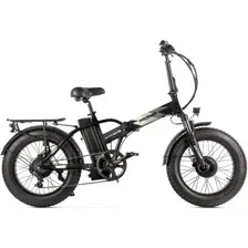 Электровелосипед Gelbert Saturn Dual PRO (черный)