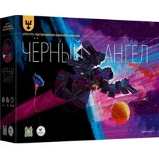 Настольная игра Crowd Games Черный ангел