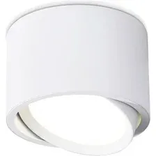 Точечный светильник Ambrella TN6805 WH