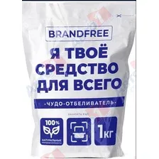 BRANDFREE Кислородный отбеливатель «Я твое средство для всего», 1 кг