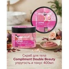 Скраб для тела Compliment Double Beauty упругость и тонус 400мл