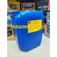 Гидравлическое масло BTMOil МГЕ-46В 20л.