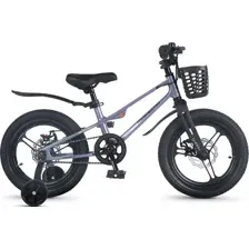 Детский велосипед Maxiscoo Shark Pro 16 2026 / MSC-SH1653P  (хамелеон)