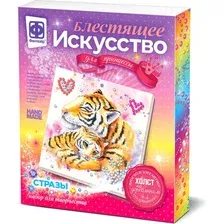 Набор для создания поделок/игрушек Фантазер Блестящее искусство. Полосатое счастье 257509