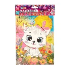 Набор алмазной вышивки MultiArt Котик / AM17X23-113868