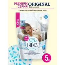 Наполнитель для туалета Little Friends Original 5 л