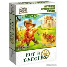 Пазл Нескучные игры Страна Сказок Кот в сапогах