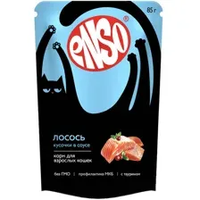 ENSO Пауч для кошек (Лосось в соусе) 85 г