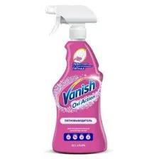 Пятновыводитель для тканей жидкий VANISH OXI Action для предварительной обработки пятен, 500 мл