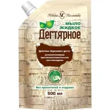 Мыло жидкое Невская Косметика Дегтярное (500мл)