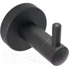 Крючок для ванны Ledeme L71705B-1