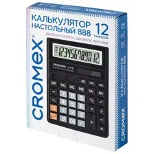 Калькулятор настольный Cromex 888 (185x145 мм), 12 разрядов