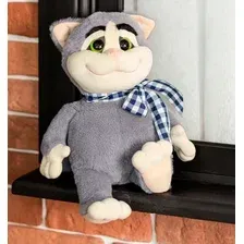 Мягкая игрушка Fancy Кот KTO01S