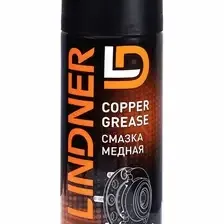 Смазка медная 520 мл LD LINDNER LDL03