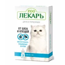 Капли на холку ZOOЛЕКАРЬ от блох и клещей, для кошек, 3 пипетки