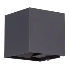 Бра уличное Arte Lamp Rullo Quadro A1414AL-1BK