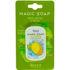 Мыло для рук в листах Duke's Home Wonders Лимон 50шт