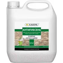 Акриловая грунтовка Лакра Интерьерная проникающая против плесени 3.5 кг
