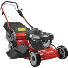 Газонокосилка Weibang WB 537SLC 3IN1