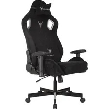 Кресло игровое Knight Outrider Light-20 (1737489) черный