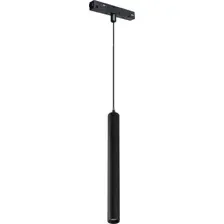 Трековый светильник iLedex Vision Smart 4822-008-H300-10W-24DG-BK