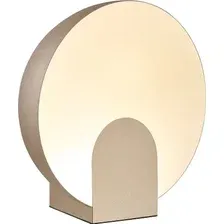 Настольная лампа Mantra Oculo 8432