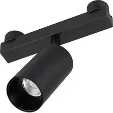 Трековый светильник Arlight ART-INBELT-SPOT-R56-15W Day4000-MIX BK 34 deg 051361