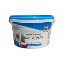 Краска водно-дисперсионная фасадная  (3.0 кг) OLECOLOR