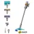 Пылесос Dyson V15s Detect Submarine