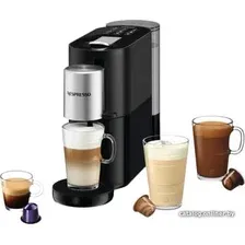 Капсульная кофеварка Krups Nespresso Atelier XN8908