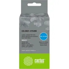 Картридж-лента Cactus CS-M21-375499