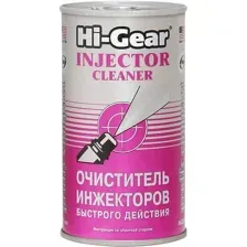 Присадка Hi-Gear Быстрого действия / HG3215 (295мл)