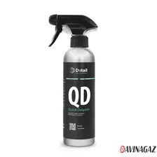 Detail Спрей для быстрого ухода QD "Quick Detailer" 500мл DT-0356