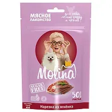 Лакомство для собак Molina Нарезка из ягненка / 4849 (50г)