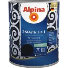 Эмаль Alpina По ржавчине 3 в 1 RAL9005 0.75 л (шелковисто-матовый черный)