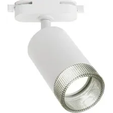 Трековый светильник In Home TR-SOFT-GU10 TB-BS-WH 4690612058047