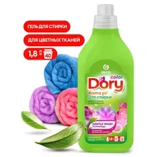 Гель-концентрат для стирки цветного белья DORY, 1800 мл - GRASS 125873