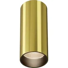 Спот Maytoni Technical Focus LED C056CL-L12W3K-W-BS