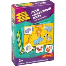 Развивающая игра Bondibon Лото Животный мир ВВ4870