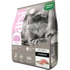 Корм сухой Darsi Kitten для котят с индейкой 1,8кг