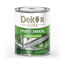 Грунт-эмаль алкидная DEKOR Sprint 3 в 1 быстросохнущая синяя 0,9 кг (72-719)
