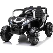 Электробагги Detskiy Style SSV Buggy Ride 4x4 (белый)