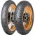 Мотошина задняя Dunlop Trailmax Meridian 150/70ZR18 70W TL